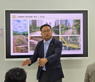 사진1_박기범의원.jpg width: 100%; height : 150px