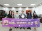 정책기획과-성남시는 지방정부 성과관리 수준 평가에서 2년 연속 대상(전국 1위)을 받아 신상진 성남시장과 관계 공무원들이 기념사진을 찍고 있다.jpg