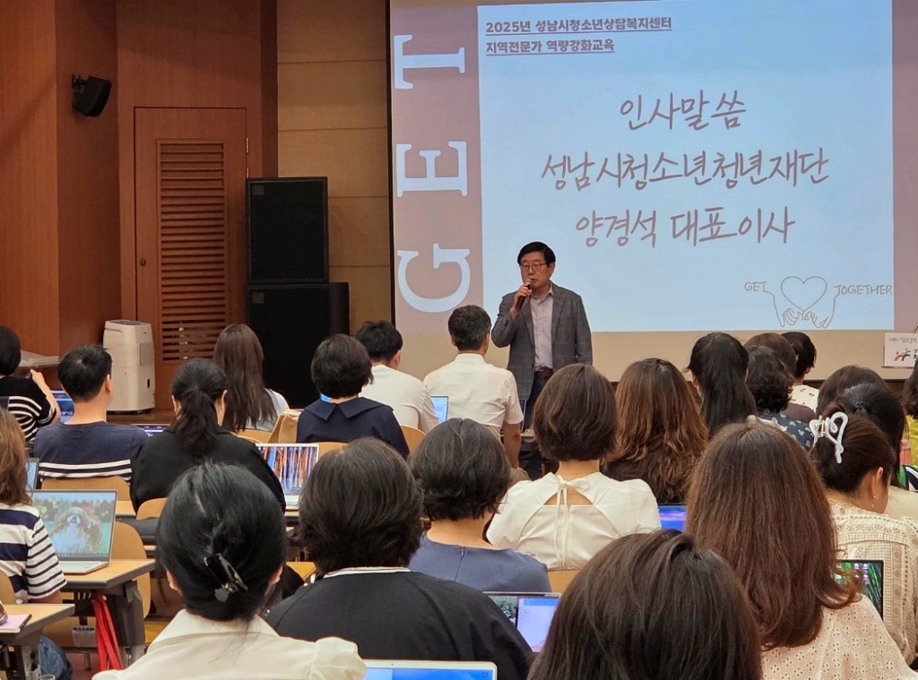 양경석 대표이사 인사말씀.jpeg