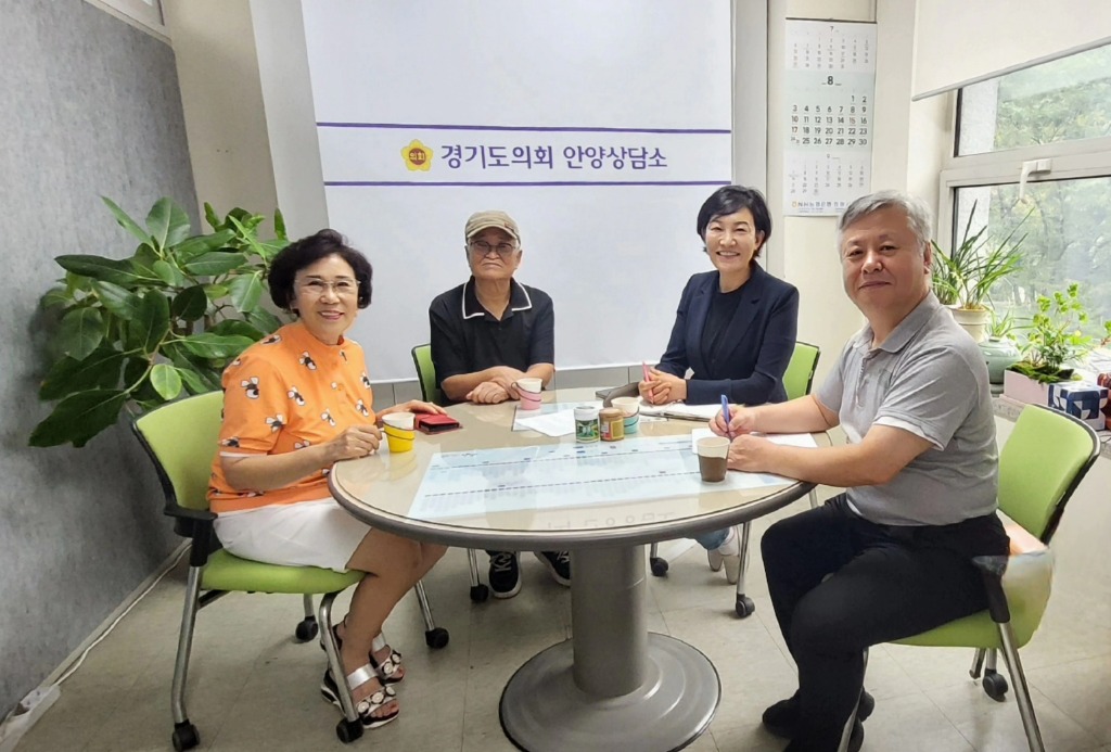 250829 이채명 의원, 아파트 노동자 처우 개선 간담회 개최.jpg