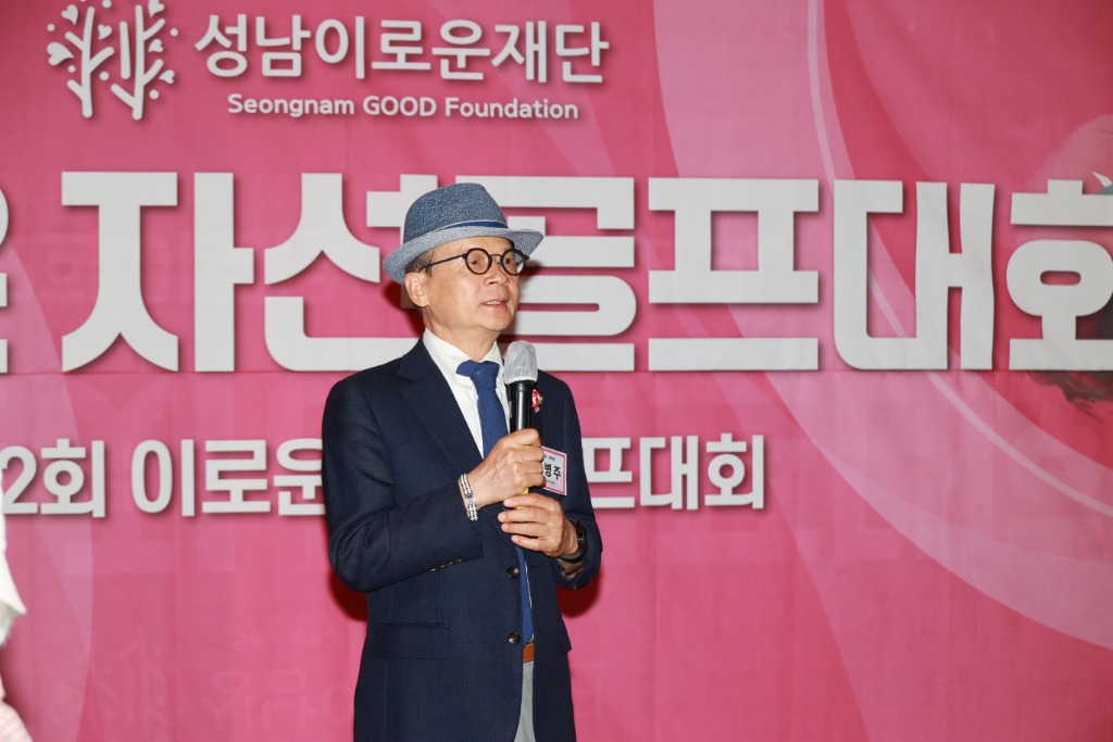 KakaoTalk_20250830_004426308.jpg