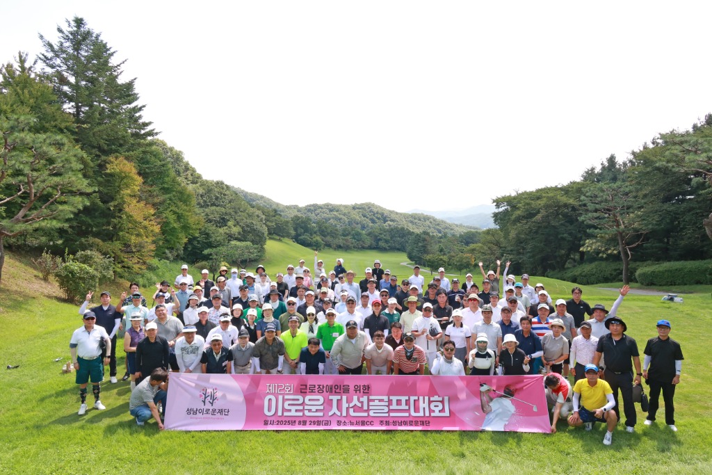 KakaoTalk_20250831_123207268_12.jpg