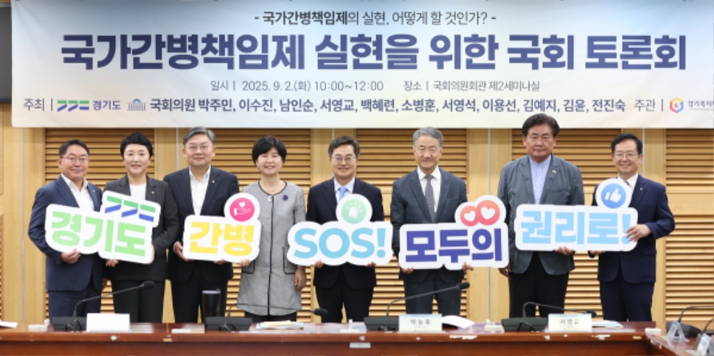 사진자료 2.JPG