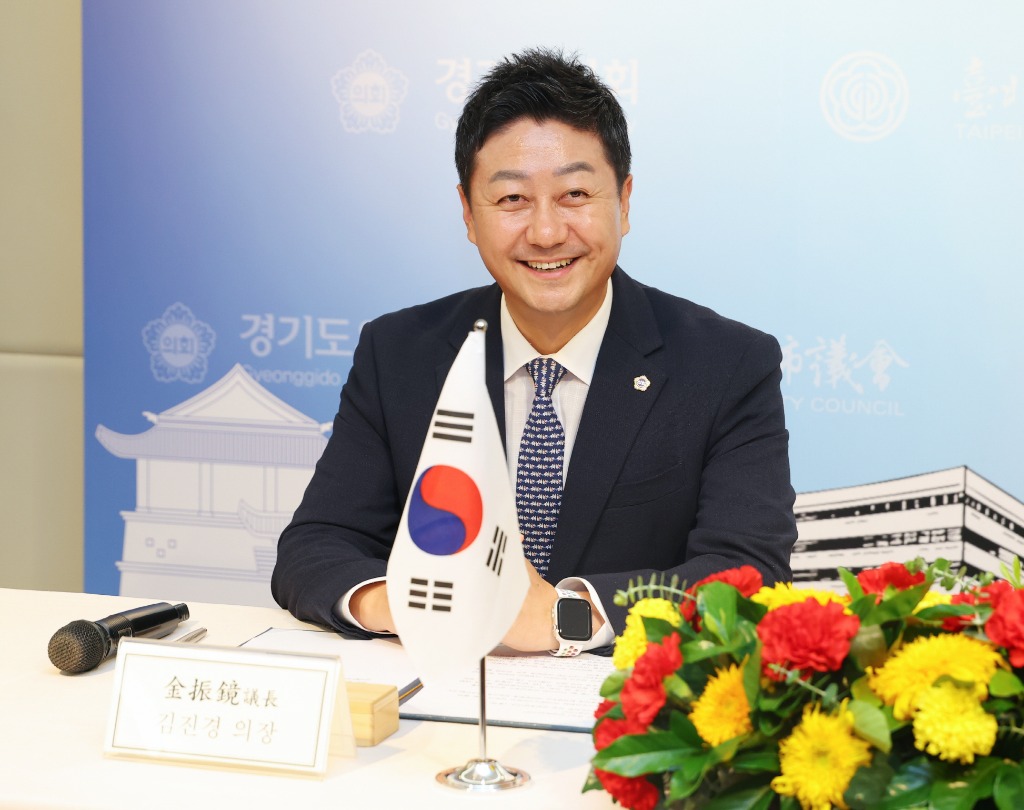250902 경기도의회, 타이베이시의회와 공식 협력 관계 구축 (3).jpg