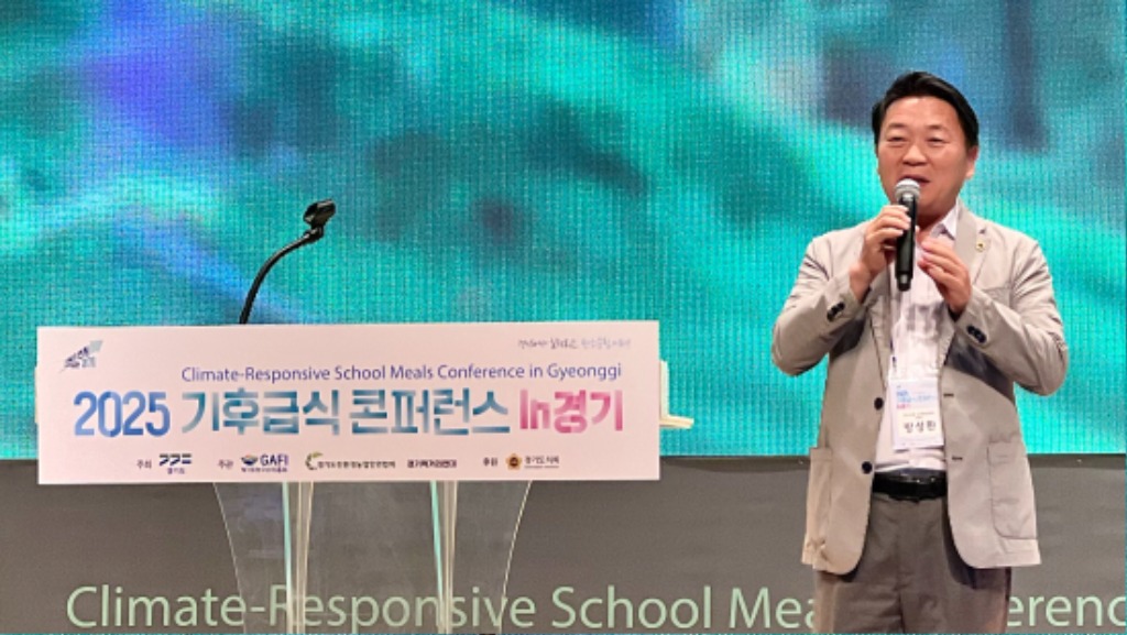 250903 방성환 의원, ‘2025 기후급식 국제 콘퍼런스 In 경기’서 선언문 낭독2.jpg