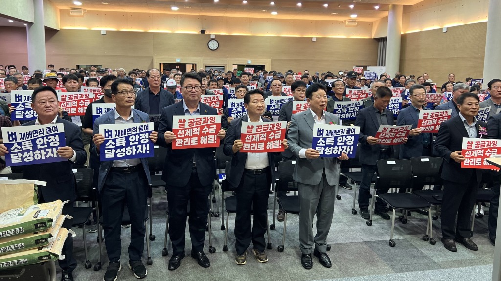 250903 방성환 의원, 쌀 산업 안정은 곧 농업·농촌을 지키는 길 (1).jpg