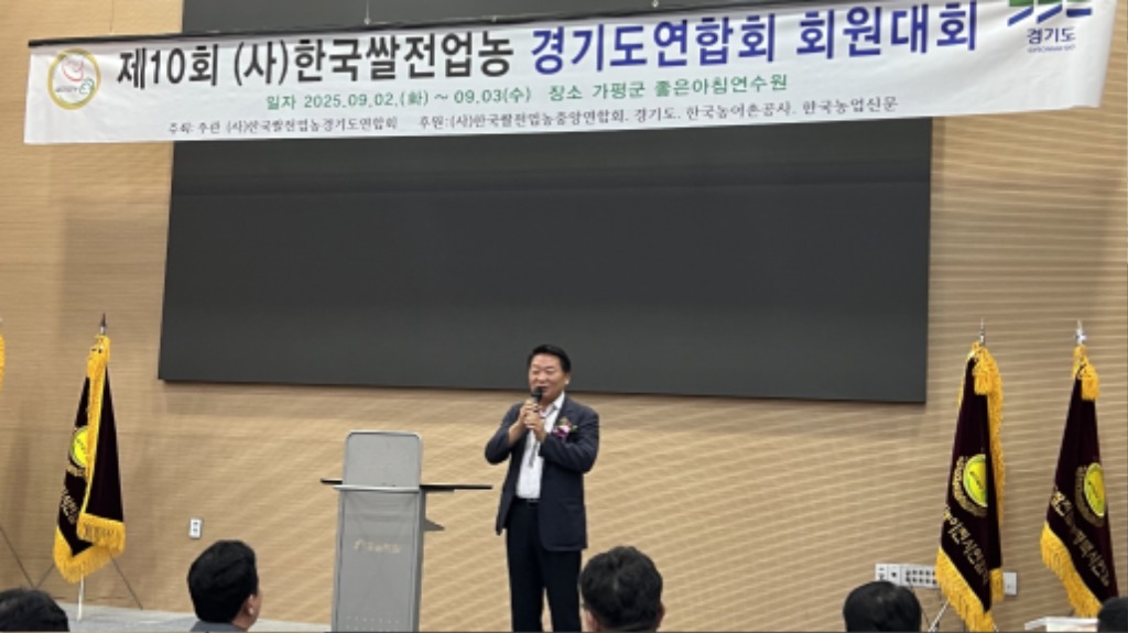 250903 방성환 의원, 쌀 산업 안정은 곧 농업·농촌을 지키는 길 (2).jpg