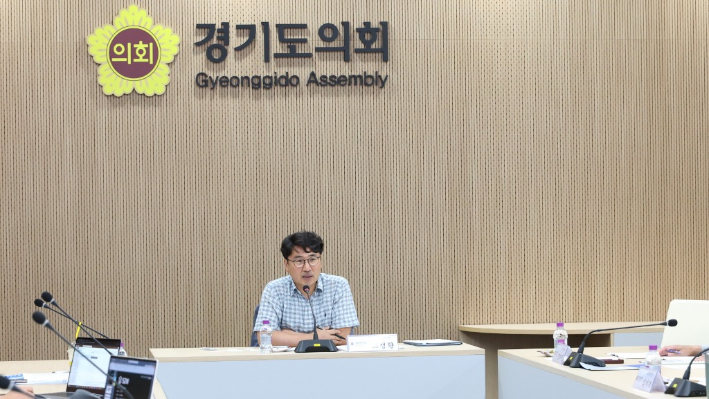 250903 경기도의회, 사무혁신을 위한 정보통신 분야 외부 전문가 자문회의 개최 (2).JPG
