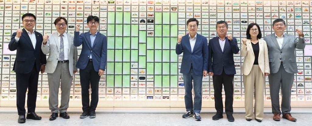 250903 김철현 의원, 기후행동 기회소득  도민 150만명 참여 지속 가능한 정책으로 발전시켜야.JPG