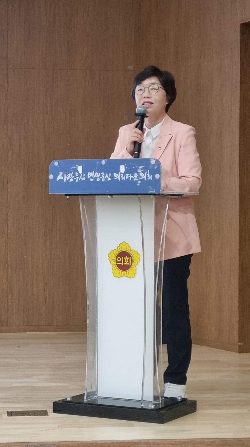 250903 박옥분 의원, 경기여성정책 컨퍼런스에서 여성의 권력 및 의사소통 정책 과제 발표 (1).jpg