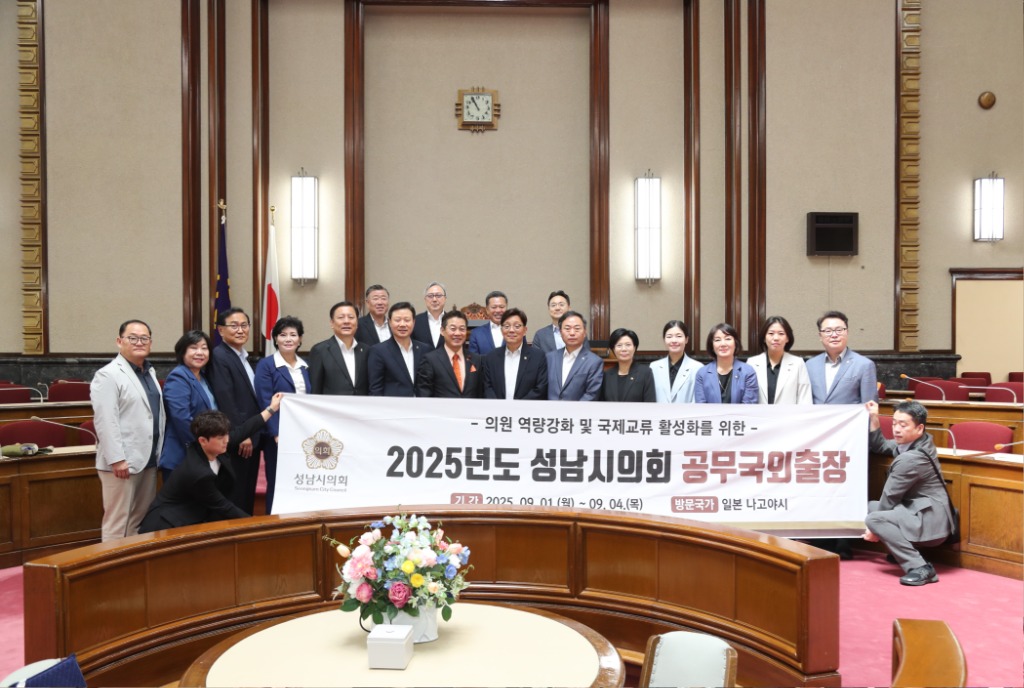 나고야1.JPG