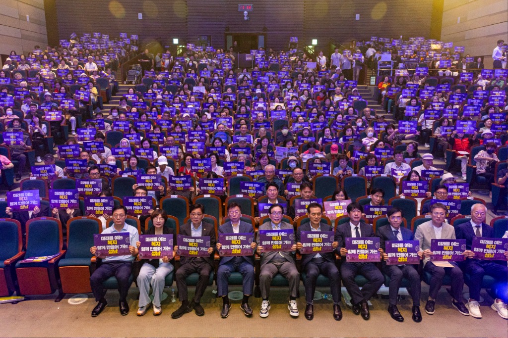 사회복지 1.jpg