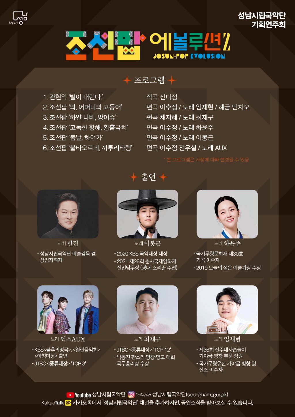 전단(뒷면).jpg