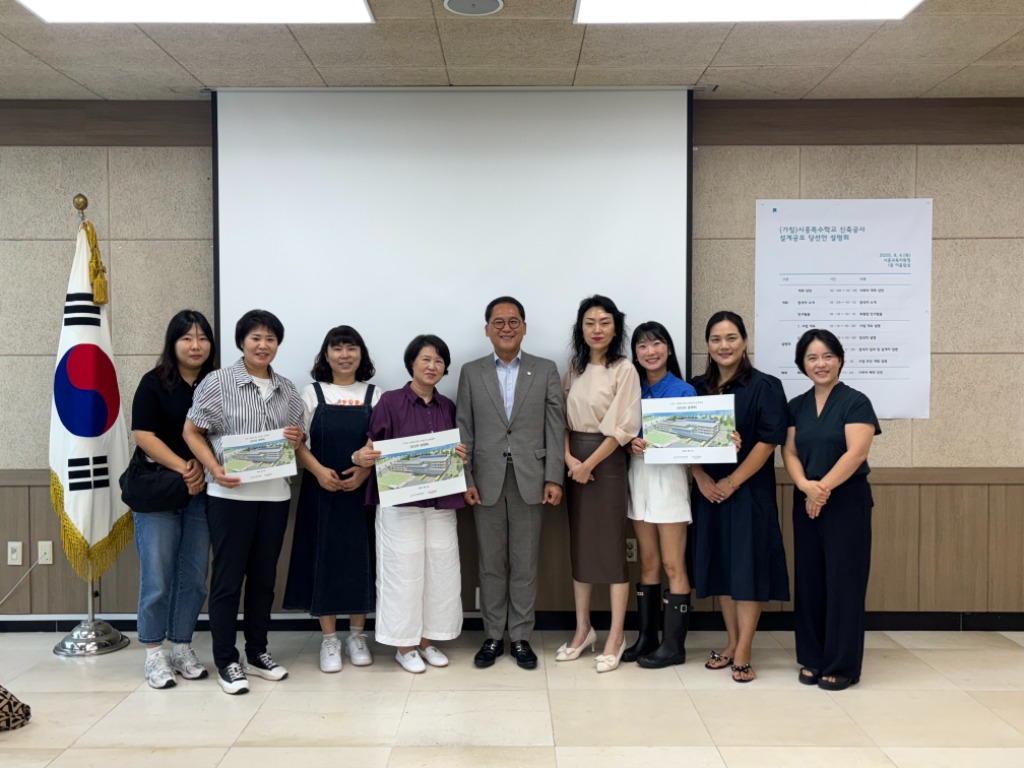 250905 안광률 위원장, 시흥특수학교는 지역사회의 열린학교 모델(1).jpeg