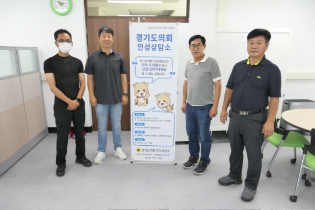 250904 박명수 의원, 안성시건설기계연합회와 3대 난제 해법 모색 정담회 (2).jpg