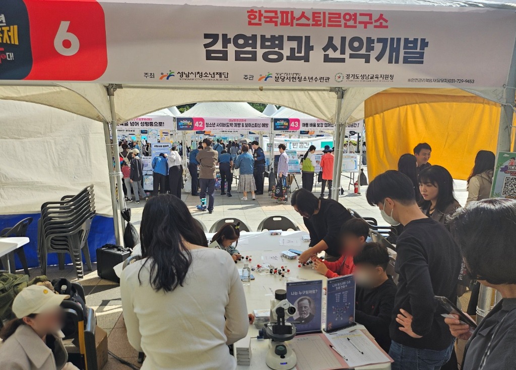 2024 창의과학축제 진행사진 (1).JPG