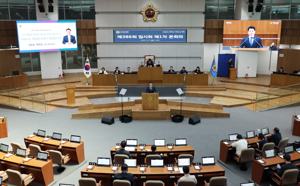 250905 이인규 의원, “전국 미반환 공여지 70% 동두천, 정당한 보상 절실” (2).jpg