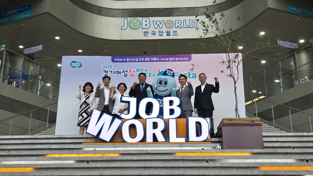 250908 김진명 의원, ‘2025년 여성취업박람회 경기여성 잡페스타’ 참석.jpg