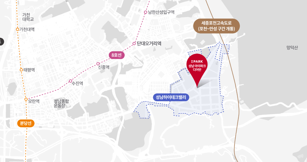 성남 기후테크지원센터 입주기업 20개사 모집