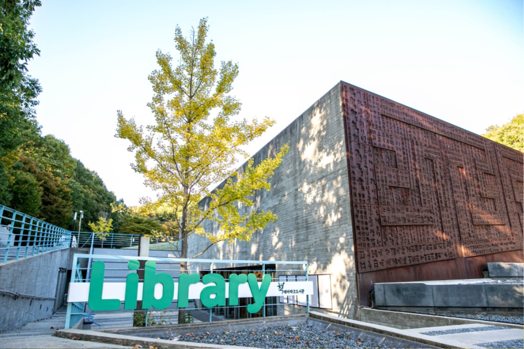 성남시, 20일 책테마파크도서관서 그림책 콘서트 열어