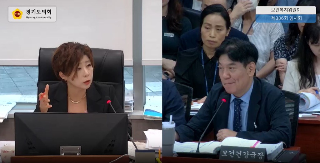 250911 정경자 의원, “마약 확산 우려 속 예산 삭감은 시대착오적 결정, 다양한 방안 강구해야” (1).JPG