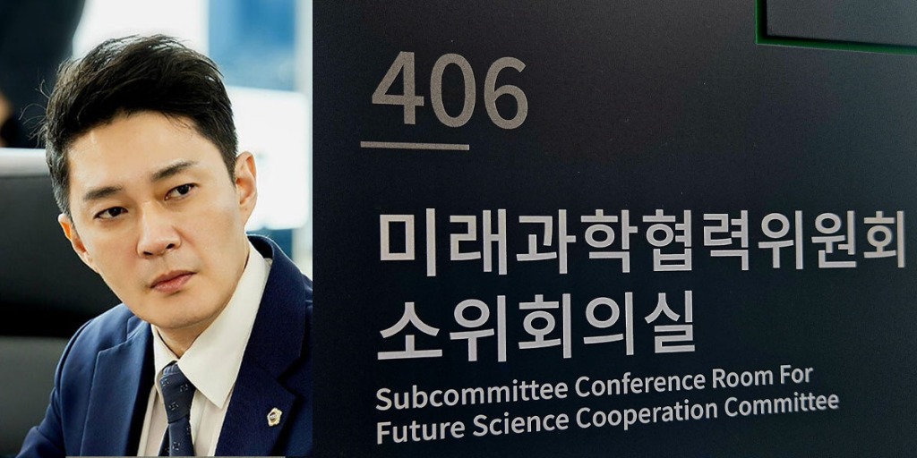 250911 전석훈 의원, 학교 전기차 충전시설 의무설치 제외 조례 적극 재추진 의지 밝혀.jpg