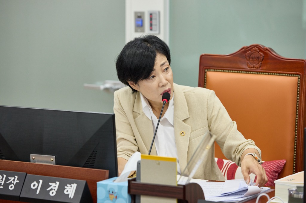 250911 이경혜 의원,  남북교류협력기금은 평화의 물꼬를 트는 마중물.jpg