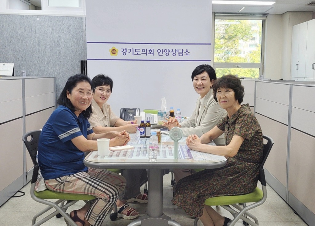 250911 이채명 의원, 대한적십자사 봉사회 안양시협의회 활성화 방안 논의.jpg