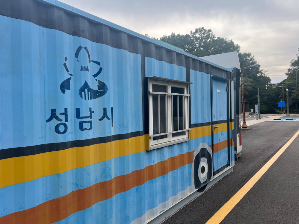보도자료 사진2 - 방치된 어린이 시설 (1).jpg
