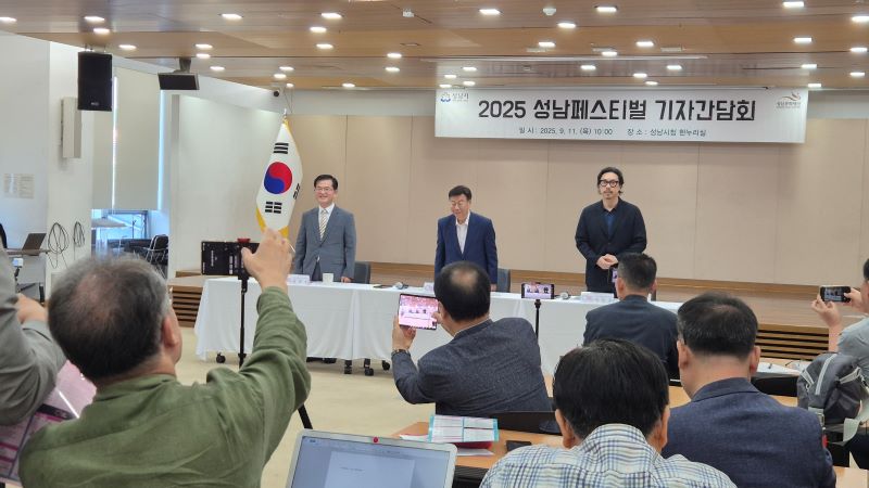 기자회견1.jpg