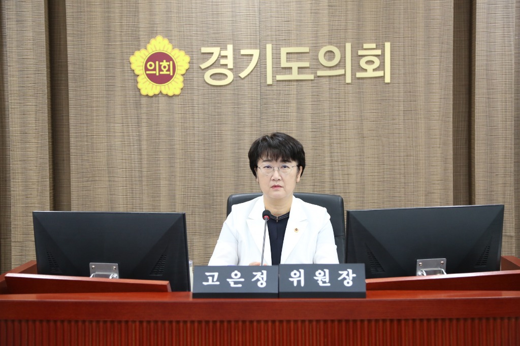 250912 고은정 의원, 경기도사회적경제원 인사청문회서 후보자의 전문성·현실성 부족 지적.JPG