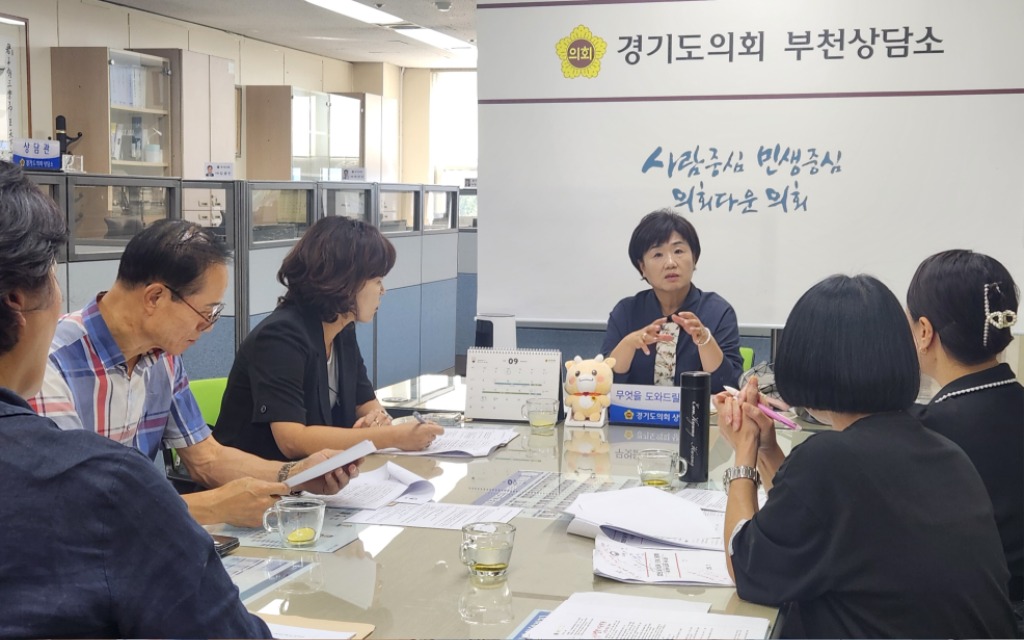 20250912 황진희 의원, 유보통합 이후 어린이집 지원금 차별 문제 논의.jpg
