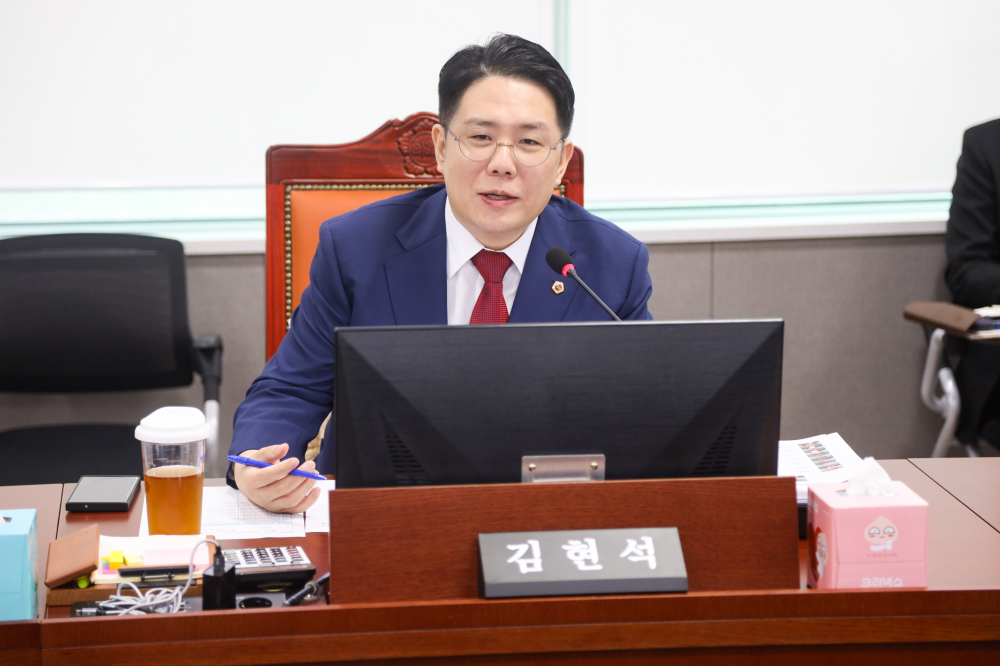 250912 김현석 의원, “실현 가능성 낮은 예산 편성...도민 신뢰 저해 우려”.png