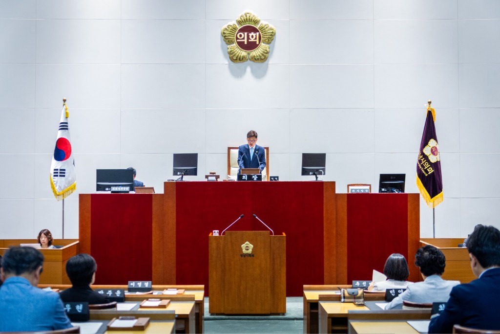 성남시의회 제305회 임시회 안광림 부의장 개회사