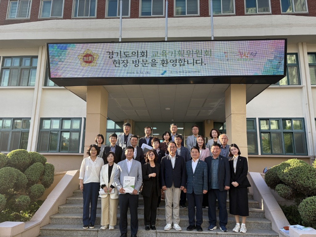 250915 교육기획위원회, 경기 북부지역 교육현장 방문 실시 (3).jpg