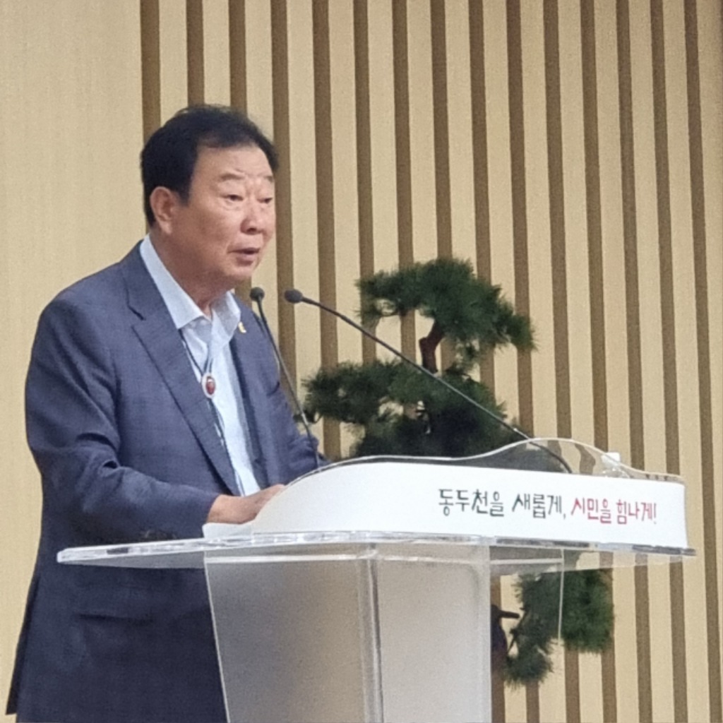 250915 임상오의원, “동두천, 방위산업 혁신 선도도시 될 것” 강조(2).jpg