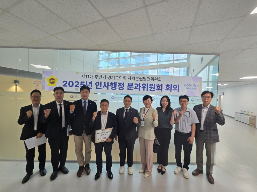 250915 변재석 의원, “집행부 감시할 의회가 집행부 감사받는 모순... 감사권 독립 시급” (2).jpg