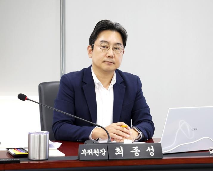 성남시의회 최종성 의원,“시민 안전과 환경을 외면한 정치놀음…