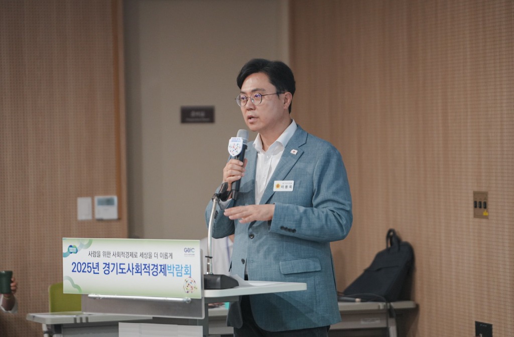 250916 이용욱 의원, “마을기업의 현장 의견 정책 반영과 지원 확대하겠다”.jpg