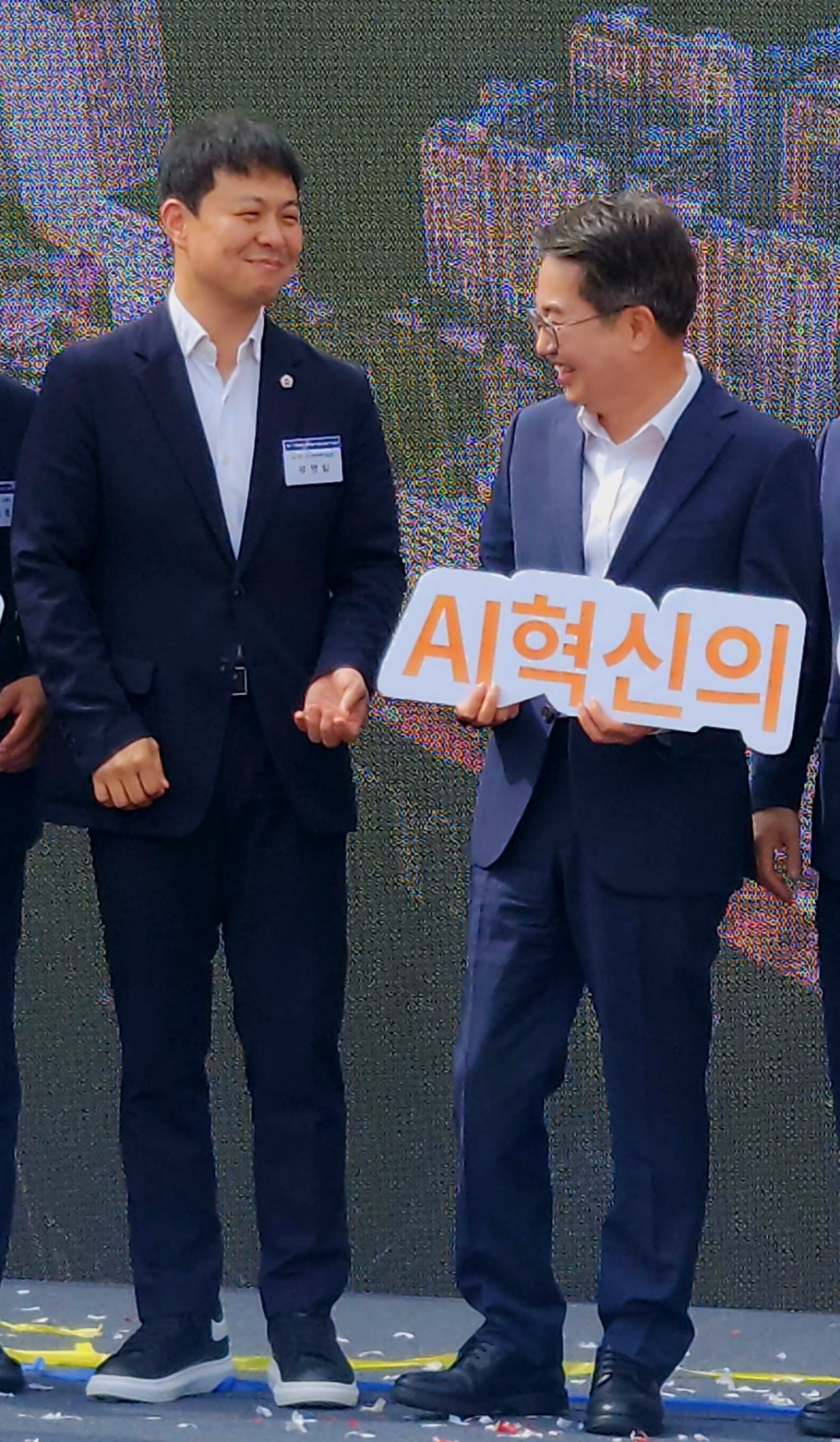 250916 유영일 의원, 인덕원 도시개발사업 인텐스퀘어 착공식 참석 (2).jpg