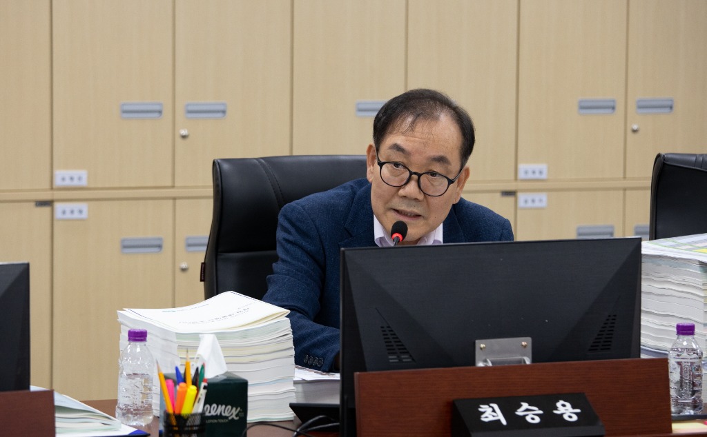 250917 최승용 의원, 마약 예방사업 삭감과 건설기술심의위 저조 집행률 집중 추구.jpg