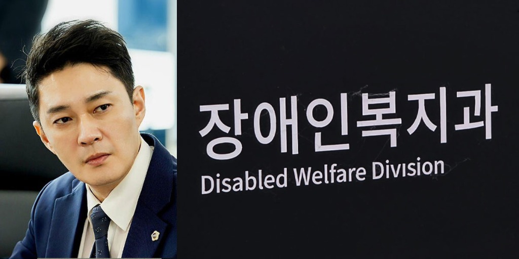 250917 전석훈 의원, 조례 3% vs 현실 0.68%...“외면받는 장애인생산품”.jpg