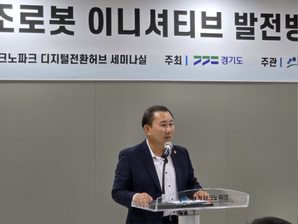 250918 김철진 의원, 경기도 제조업 로봇 이니셔티브 예산 더 늘리도록 노력할 것.jpg