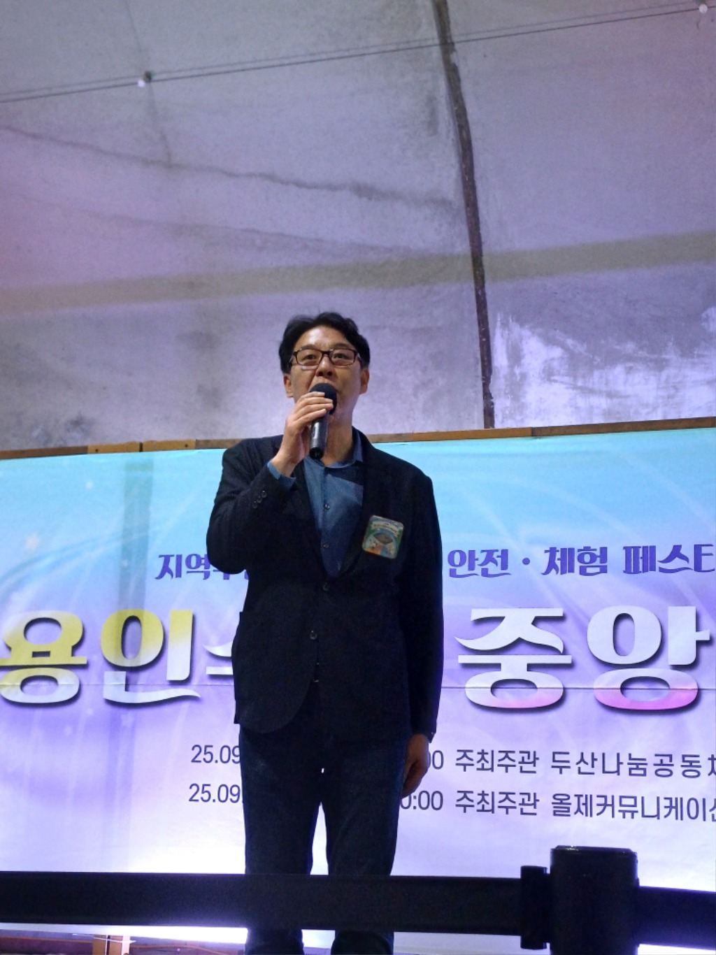 3-4(강웅철 의원).jpg