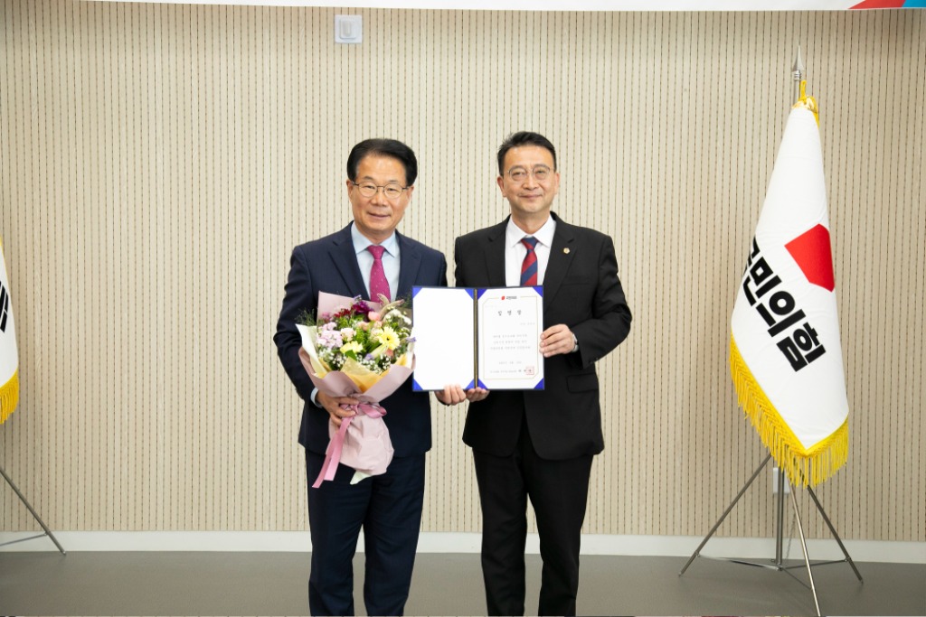 경기도의회 국민의힘, 남한산성 위령비 사업 추진 특별위원회 출범1.jpg