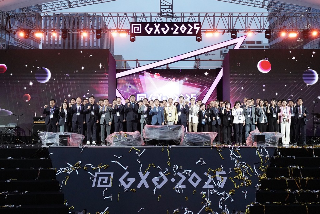 신상진 성남시장, 게임문화축제 ‘GXG 2025’ 개막식 참…