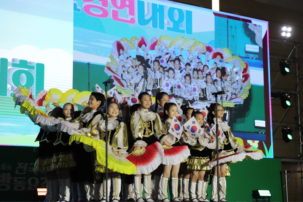 제26회 전국 119소방동요 경연대회에 출전한 성남미금초등학교 금빛물결합창단.jpg