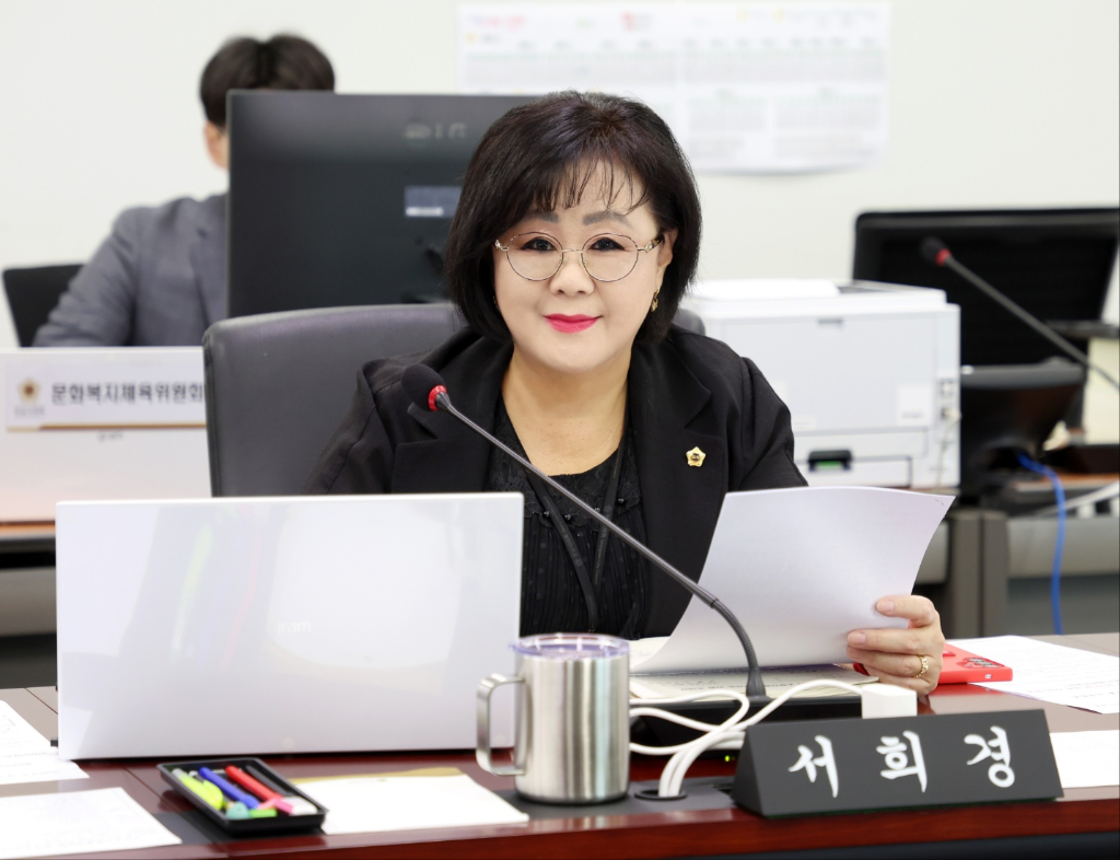 성남시의회 서희경 의원 “정책은 연계성과 완결성… 다자녀 기…