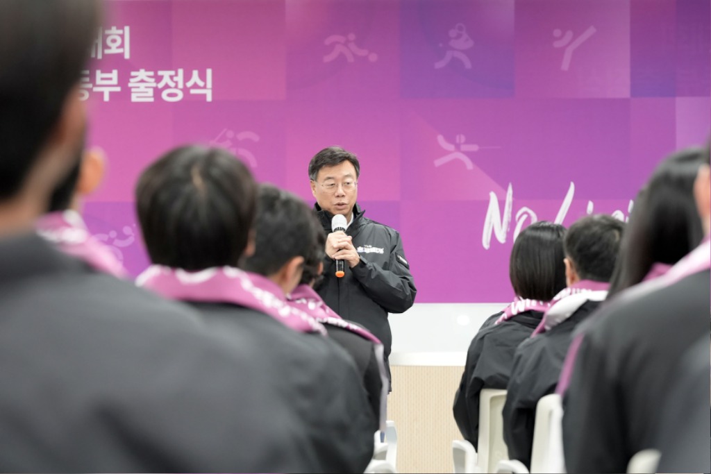 체육진흥과-신상진 성남시장이 전국체육대회 출전 선수단 59명에 대한 출정식에서 인사말 중이다.jpg
