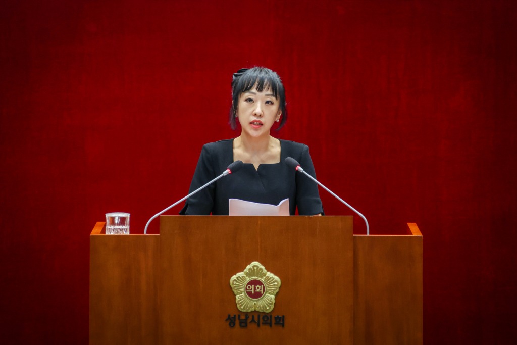 성남시의회 제305회 임시회 제2차 본회의 5분 발언 [이영…